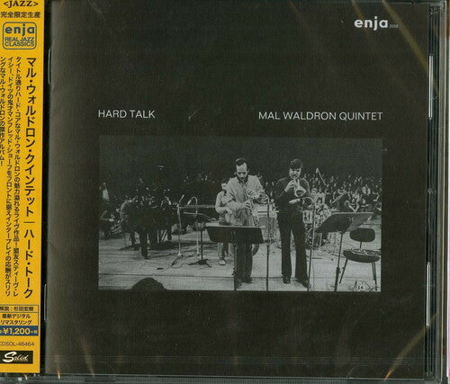 Mal Waldron Quintet - Hard Talk (Remastered)