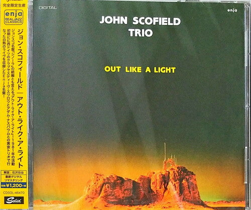 John Scofield - Out Like A Light (Remastered)