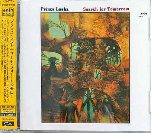 Prince Lasha - Search For Tomorrow (Remastered)