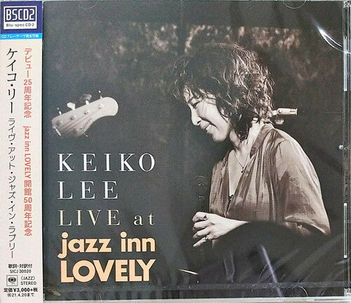 Keiko Lee - Live At Jazz Inn Lovely (Blu-Spec CD2)