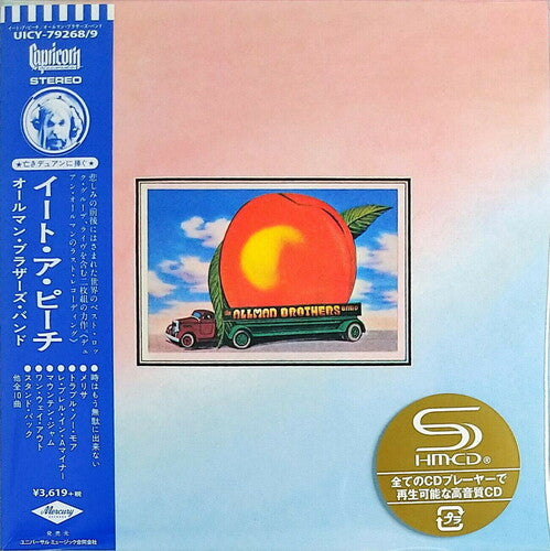 Allman Brothers Band - Eat A Peach (Deluxe Edition) (SHM-CD) (Paper Sleeve)