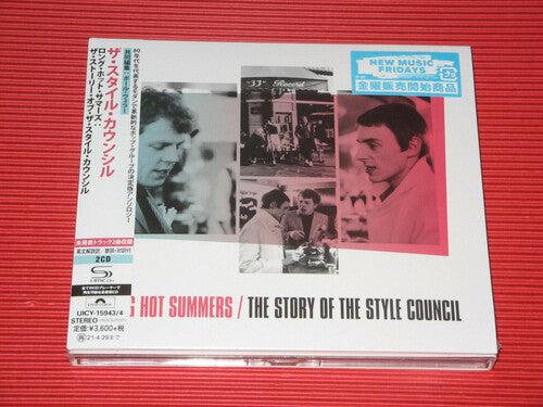 Style Council - Long Hot Summers: The Story of The Style Council (SHM-CD)