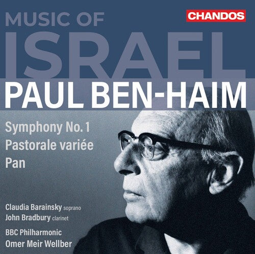 Barainsky  Bradbury  Bbc Philharmonic  Wellber - Music of Israel