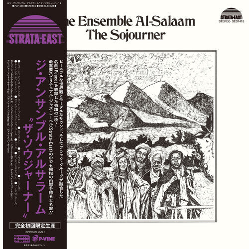 Ensemble Al-Salaam - The Sojourner