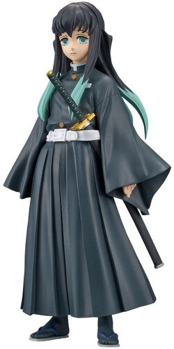 BanPresto - Demon Slayer: Kimetsu no Yaiba Muichiro Tokito Vol.12 Stat ...