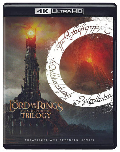 The Lord of The Rings: The Motion Picture