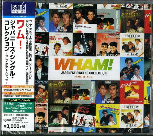 Wham - Japanese Singles Collection: Greatest Hits (Blu-Spec CD2 + DVD) (2020 Remaster)