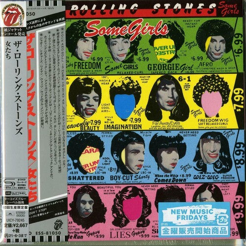 Rolling Stones - Some Girls (SHM-CD) (Paper Sleeve)