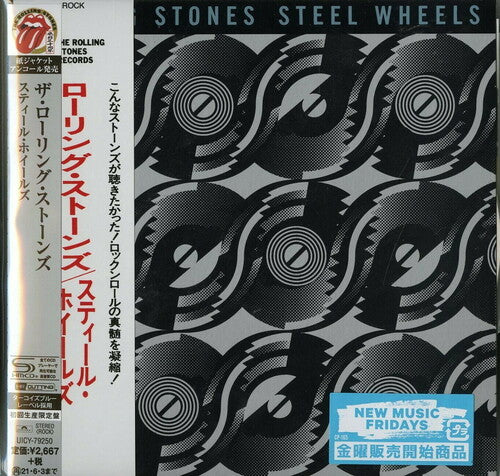 Rolling Stones - Steal Wheels (SHM-CD) (Paper Sleeve)