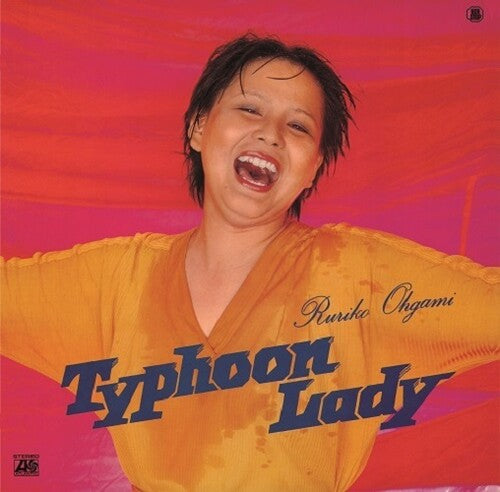Ruriko Ohgami - Typhoon Lady