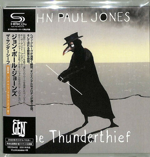 John Jones Paul - Thunderthief (SHM-CD) (Remastered) (Paper Sleeve)