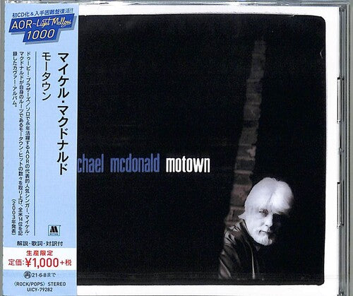 Michael McDonald - Motown