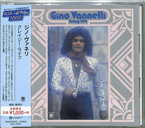 Gino Vannelli - Crazy Life