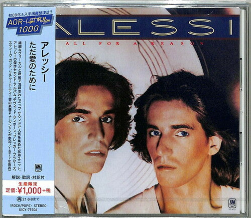 Alessi - All For A Reason
