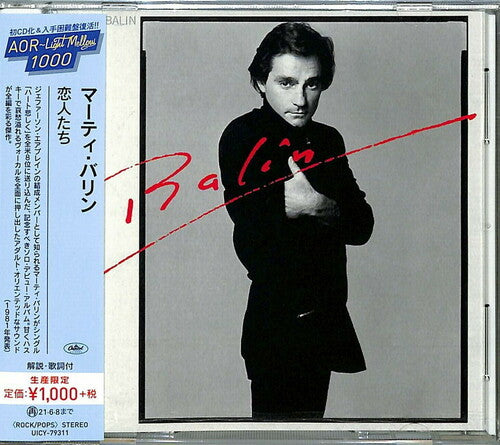 Marty Balin - Balin