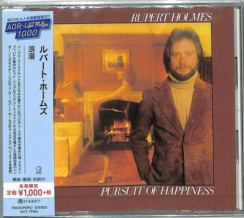 Rupert Holmes - Pursuite Of Happiness