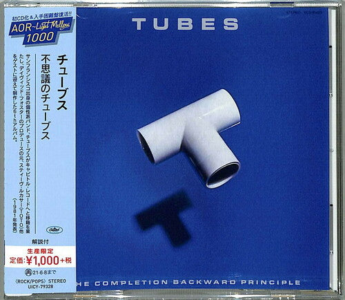 The Tubes - The Completion Backward Principle