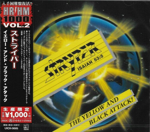 Stryper - Yellow And Black Attack!