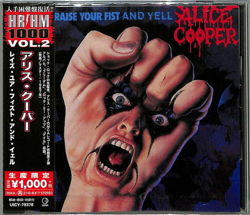 Alice Cooper - Raise Your Fist & Yell