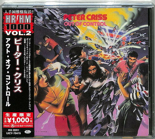 Peter Criss - Out Of Control