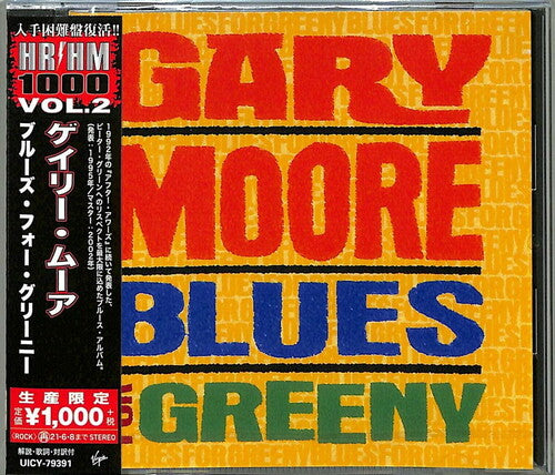 Gary Moore - Blues For Greeny