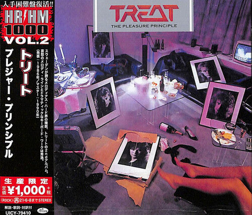 Treat - The Pleasure Principle
