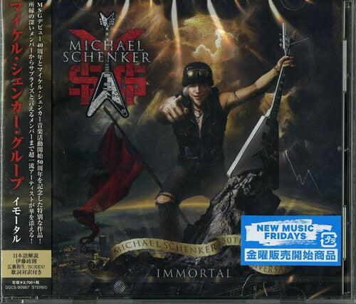 Michael Schenker Group - Immortal