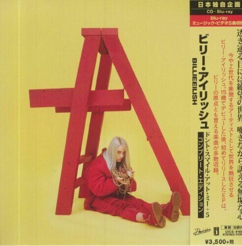 Billie Eilish - Don't Smile At Me: Japanese Complete Edition (incl. Blu-Ray and Bonus Tracks)