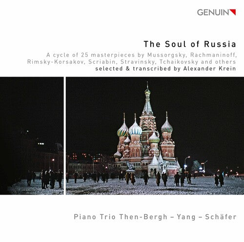 Soul of Russia/ Various - Soul of Russia