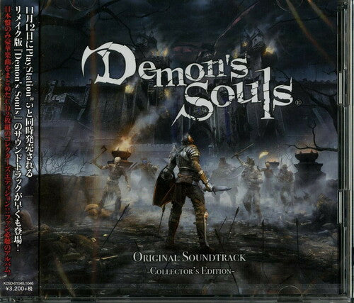Game Music - Demon'S Souls / O.S.T.