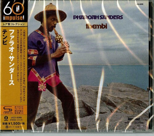 Pharoah Sanders - Thembi (SHM-CD)