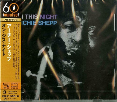 Archie Shepp - On This Night (SHM-CD)