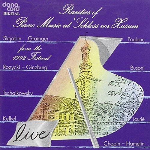 Rarities of Piano Music 1992/ Various - Rarities of Piano Music 1992 / Various