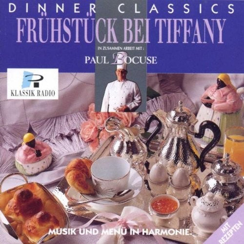 Bizet/ Ormandy/ Philadelphia Orch - Dinner Classics - Breakfast in