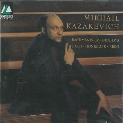 Brahms/ Kazakevich - Mikhail Kazakevich