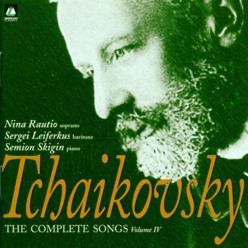 Tchaikovsky/ Skigin - Complete Songs