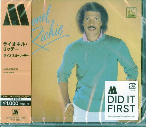 Lionel Richie - Lionel Richie