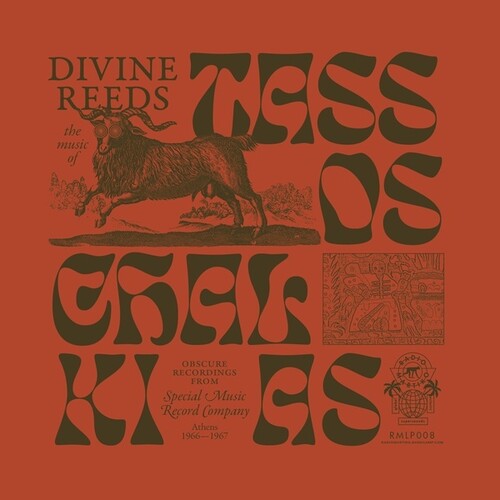 Tassos Chalkias - Divine Reeds