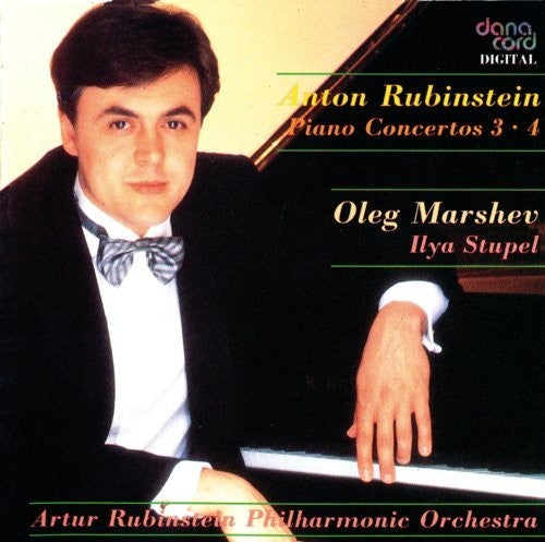 Rubinstein/ Marshev/ Stupel - Piano Concertos