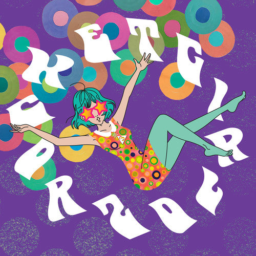 Rocket Girl 20/ Various - Rocket Girl 20 (Various Artists)