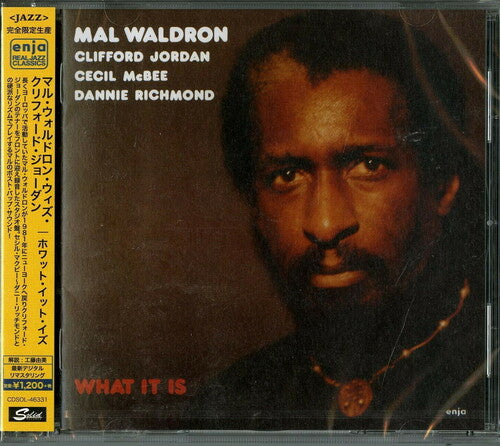 Mal Waldron / Clifford Jordan - What It Is (Remastered)
