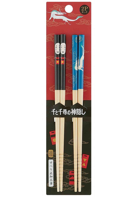 Spirited Away Chopsticks 2-Pack