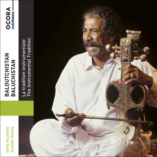 Various Artists - Baluchistan