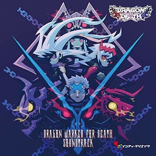 Game Music - Dragon Marked For Death / O.S.T.