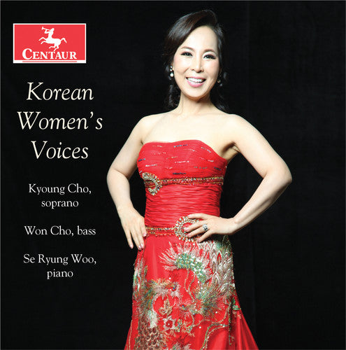 Korean Women's Voices/ Various - Korean Women's Voices