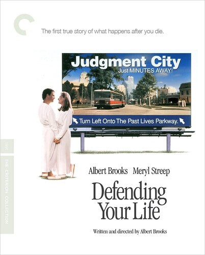 Defending Your Life