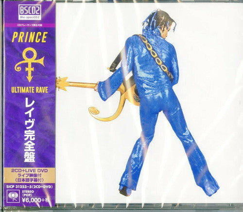 Prince - ULTIMATE RAVE