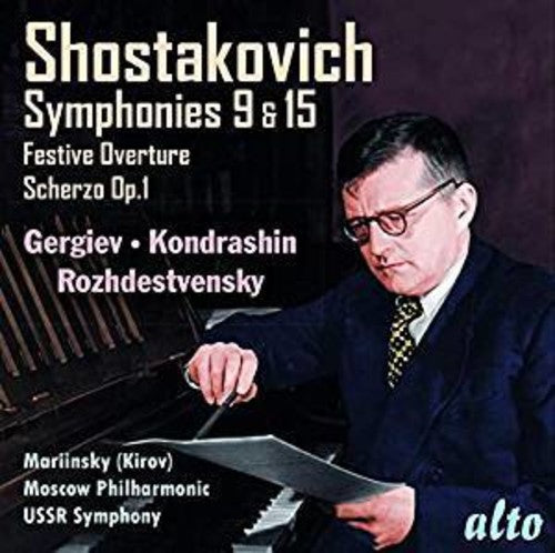 Gergiev/ Mariinsky Orchestra/ Kyril Kondrashin/ - Shostakovich: Symphonies Nos.9 & 15 & More