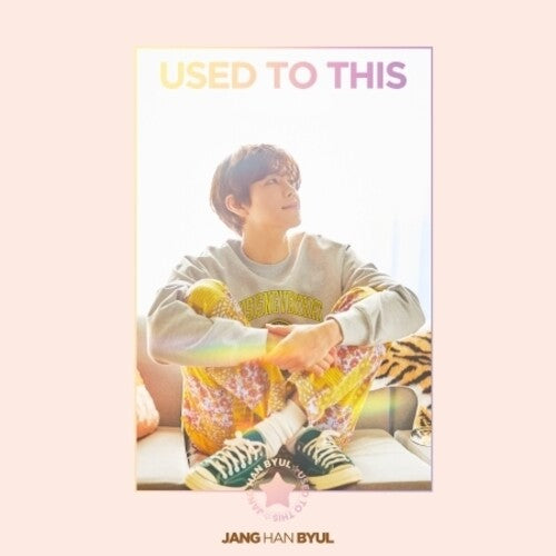 Jang Han Byul - Used to This (20pg Photobook, 2pc Postcard Set)