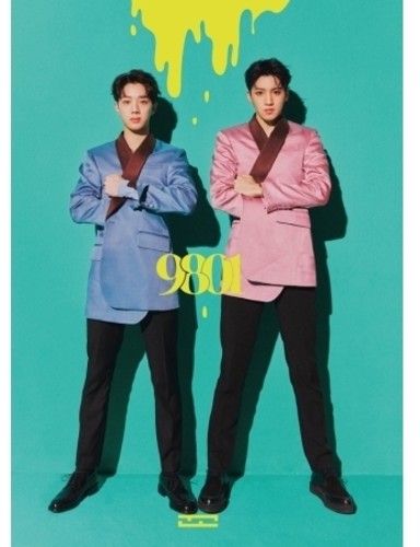 Wooseok X Kuanlin - 1st Mini Album: 9801